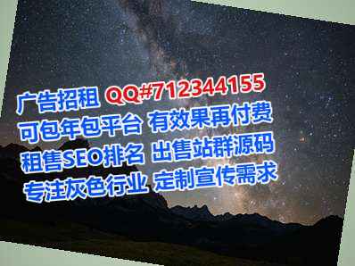 双阳卵源零售门市部